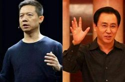 1分钟科普!定西市公司_哔哩哔哩